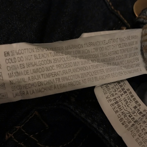 ⚠️Forever 21 Skinny Jeans⚠️ - Picture 4 of 4